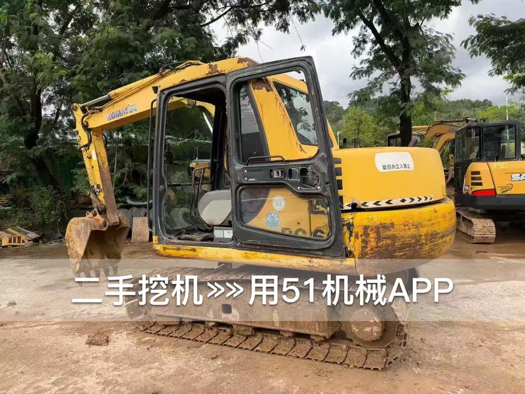 51机械